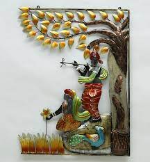 Radha Krishna Indian Metal Wall Frame