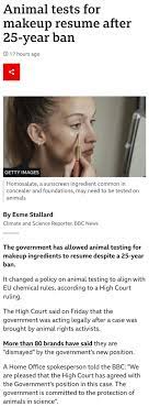 uk allows tests for makeups