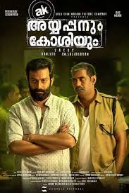 My story (2018) full movie download from google drive mlwbd.pro my story (2018) dvdscr 480p 720p 1080p x264 my story (2018) dvdrip 480p. Ayyappanum Koshiyum Movie What S The Most Moved Song Ayyappanumkoshiyum Is About The Clash Between A Movie Songs Malayalam Movies Download Movies Malayalam