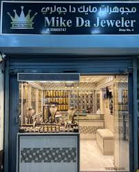 mike da jeweler new york s premier