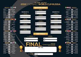 2018 World Cup Football Wall Chart A1 A2 Size Printed On Pvc