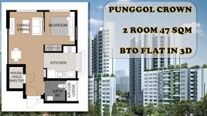 2 room 47 sqm hdb bto flat apartment