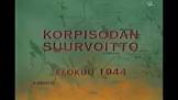 War Movies from Finland Korpisodan suurvoitto Movie