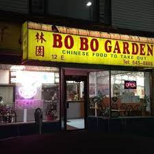 bobo garden chinese restaurant 12 e