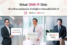 Jci accredited international hospital providing leading private medical care for the entire family. Aia Thailand In Collaboration With True Digital Group And Samitivej Launches Virtual Covid 19 Clinic