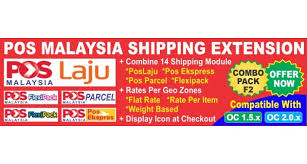 Enter tracking number to track malaysia post ems / pos laju shipments and get delivery status online. Opencart Combo Pack F2 Pos Malaysia Shipping