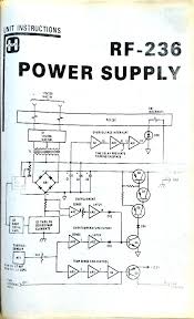 harris rf 236 power supply for rf 230