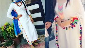New Beautiful Simple Pom Pom Punjabi Salwar Suit Design Ideas College Wear Simple Punjabi Salwar Sui