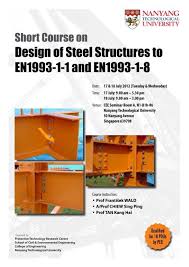 design of steel structures to en1993 1