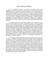 personal statement essay for medical school buying papers online personal statement essay for medical school