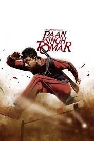 paan singh tomar where to watch and