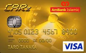 Welcome to our official ambank fb page! Ambank Islamic Visa Gold Carz Card I Petrol Cashback
