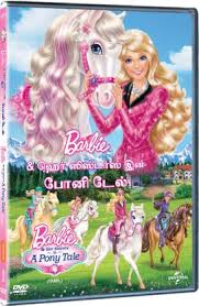 Барби и волшебные дельфины (2017). Barbie Her Sisters In A Pony Tale Price In India Buy Barbie Her Sisters In A Pony Tale Online At Flipkart Com