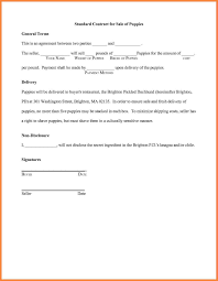 Simple Loan Agreement Template Free Brochure Templates Free