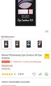 revlon photoready eye contour kit