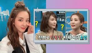 She also lived in daegu for a year. Sandara Park Delights Netizens After Speaking Tagalog In Korean Tv Show Latest Chika