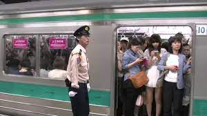 Kiishi Gaku: 電車でおっぱいをくっつけてきた女性