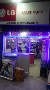 top lg refrigerator part dealers in