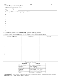 persuasive essay brainstorming worksheet school persuasive essay brainstorming worksheet
