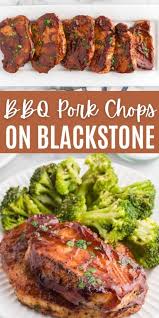 bbq pork chops on blackstone griddle