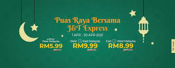 J&t express menawarkan ketepatan dan kecepatan pengiriman barang sampai ke tujuan. J T Express Malaysia Home Facebook