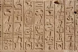 How Many Symbols Are There In Egyptian Hieroglyphs Writing