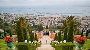 baha i gardens in haifa expedia co uk