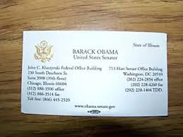 Does The Us President Have A Business Card Quora