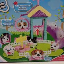 Chubby puppies ultimate dog park playset! Chubby Puppies Ultimate Dog Park Pomeranian New Estatesales Org
