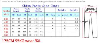 Summer Men Plus Size 8xl Breathable Board Shorts Harajuku