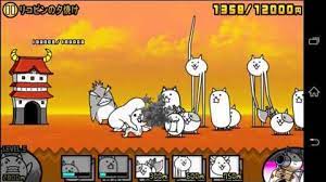 Battle Cats Wiki - Fandom gambar png