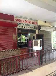 south delhi tours in pushp vihar delhi
