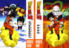 Dr, no!* the world's strongest is the first misfire in the dragon ball movie universe. Amazon Com Dragon Ball Z Dead Zone The World S Strongest 2 Movies 2 Dvd Movies Tv