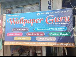 wallpaper guru ghaziabad in raj nagar