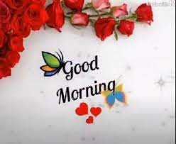 good morning images in urdu to
