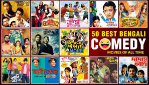 After over a year of a pandemic, the world could use a laugh. 50 Best Bengali Comedy Movies Of All Time