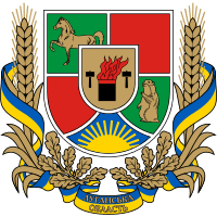 The oblast was established in 1938 and bore the name voroshilovgrad oblast (until 1958 and again 1970 to 1990) in honor of kliment voroshilov. Oblast Luhansk Wikiwand
