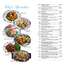 menu for china garden in frederick md