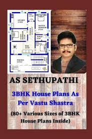 3bhk House Plans As Per Vastu Shastra