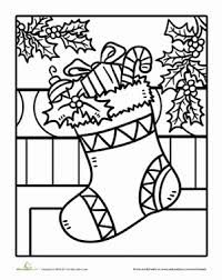 Signup to get the inside scoop from our monthly newsletters. Christmas Stocking Worksheet Education Com
