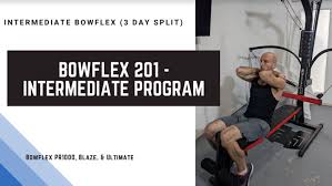 interate bowflex program