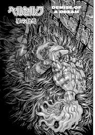 Читать берсерк/berserk последняя глава 358. Berserk Chapter 040 Read Berserk Manga Online