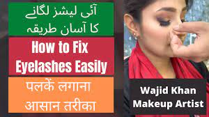 wajid khan makeup tutorial how to fix