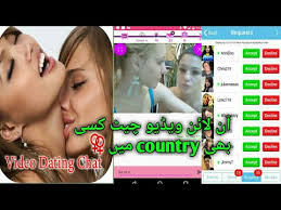 We would like to show you a description here but the site won't allow us. How To Make Free Video Call Video Chat Strangers Android App Live App Desi Girl Phone Sex Call App Sex Video Desichudaivideo Com