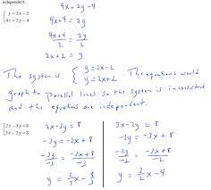 math 237 linear algebra