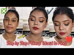 how to do makeup step by step in hindi