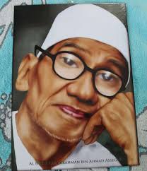 Habib ali bin abdurrahman assegaf, wafat. Bingkai Ulama Habib Abdurrahman Bin Ahmad Assegaf Lazada Indonesia