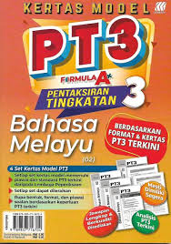 Perhatian kepada pelajar sekolah menengah yang mengikuti pembelajaran bahasa melayu. Kertas Model Pt3 Bahasa Melayu Tingkatan 3 Talent Bookstore è¾¾äººä¹¦å±€