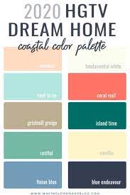 2020 Dream Home Paint Colors