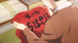 Maybe you would like to learn more about one of these? Chihayafuru Tv Series 2011 Imdb